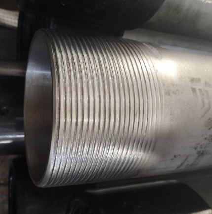 Casing Pup Joint for Optimal Well Performance