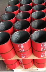 api 5ct coupling