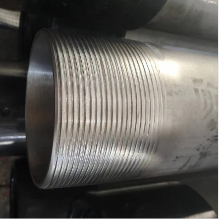 coupling casing