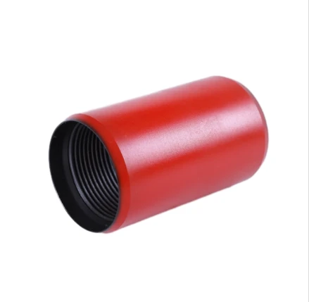 seamless tubing coupling