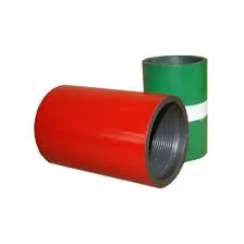 api 5ct casing coupling