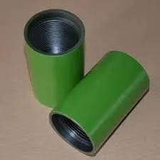 coupling casing