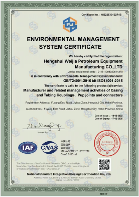 api 5ct casing coupling