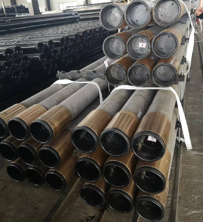 coupling blank